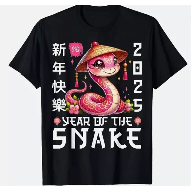 chinese new year 2025 year 3