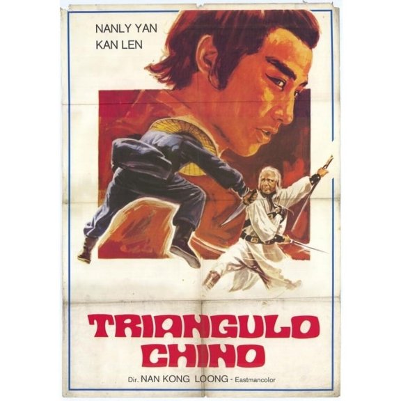 Chinese Triangle Movie Poster (11 x 17)