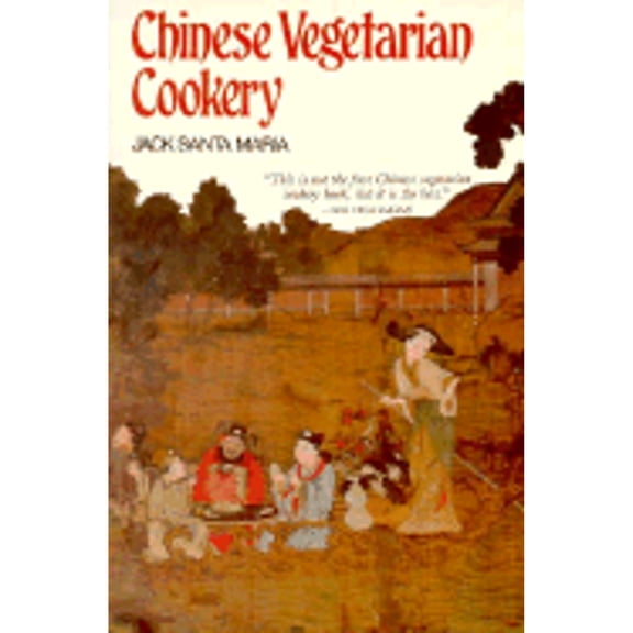 Chinese Vegetarian Cookery (Paperback) by First Last