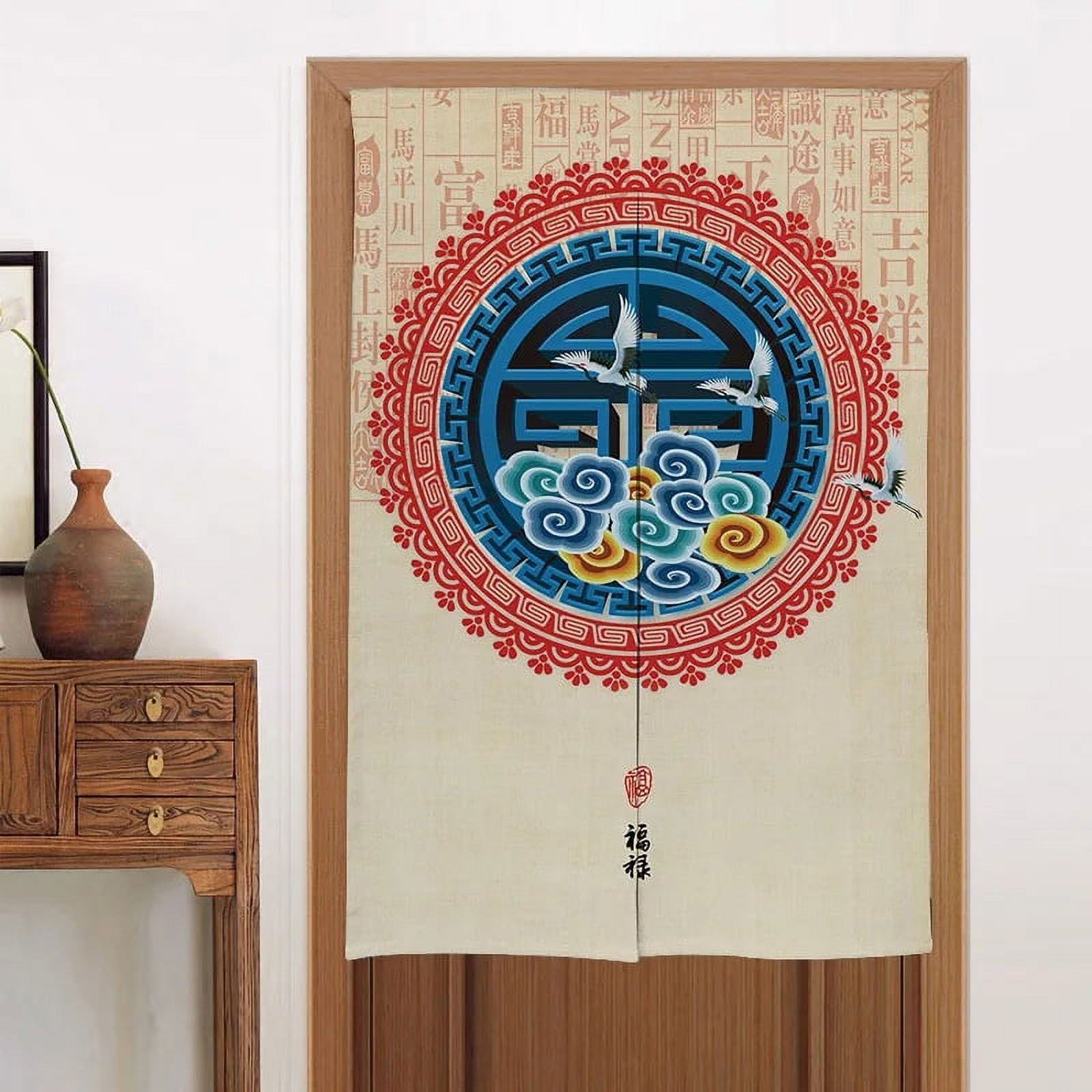 Chinese Vintage Flower Door Curtain Feng Shui Lucky Fortune for Kitchen ...