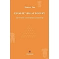thumbnail image 1 of Chinese Visual Poetry: The Path of a Picturesque Literature, (Hardcover), 1 of 1