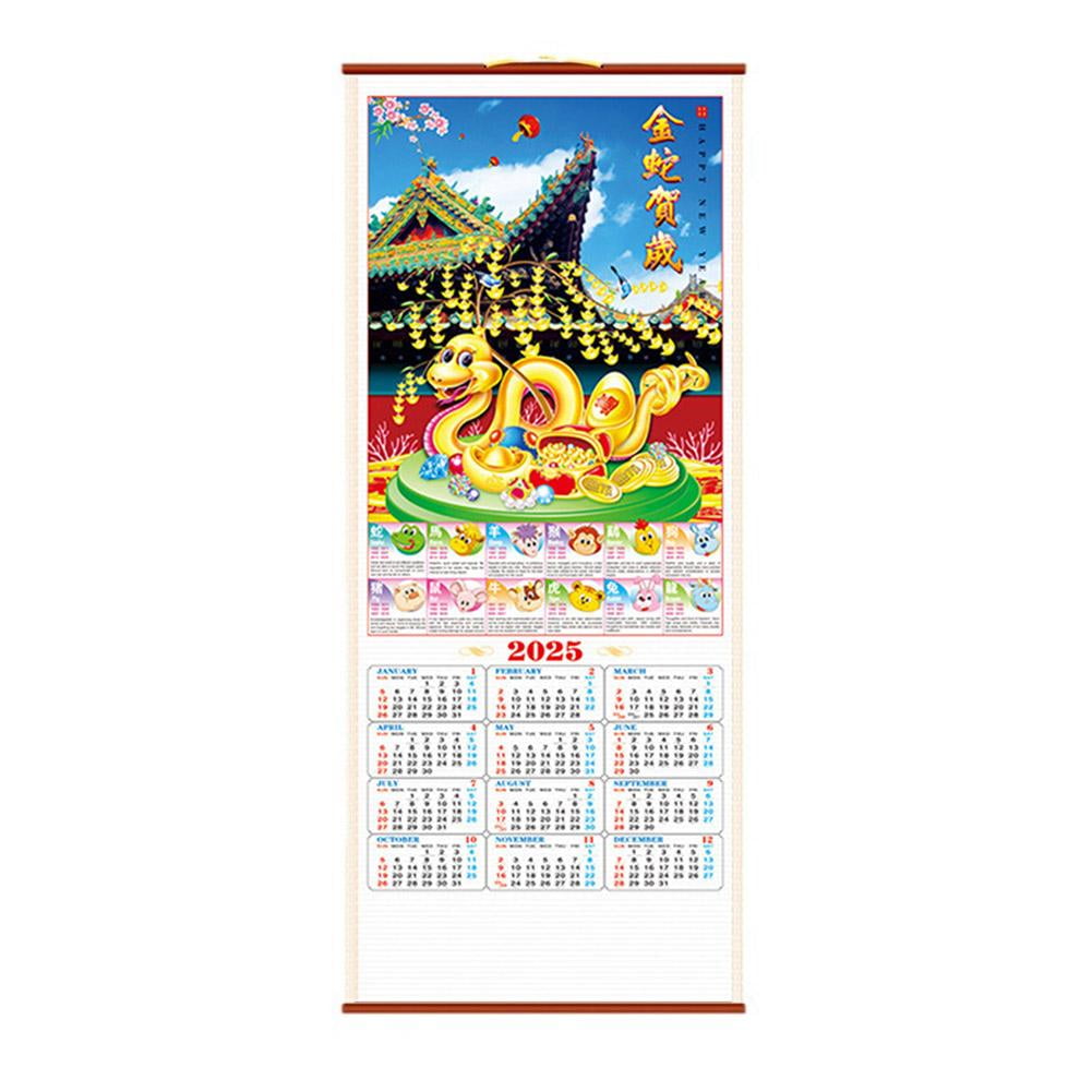 Chinese Wall Calendar 2025 Monthly Imitation Rattan Planner Chinese New Chinese Wall Calendar 2025 Monthly Imitation Rattan Planner Chinese New