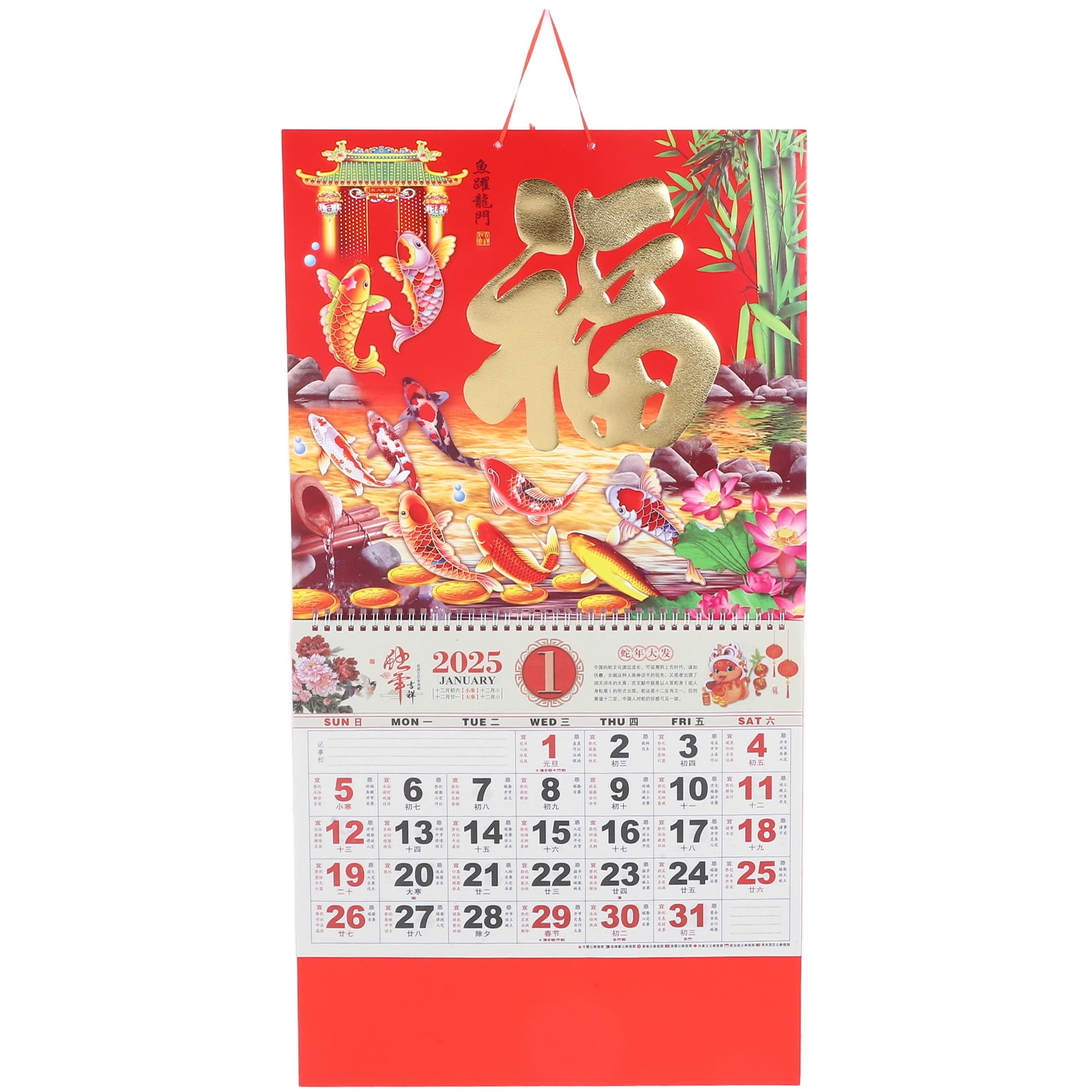 Chinese Wall Calendar 2025 New Year Hanging Calendar Year Of The Snake Chinese Wall Calendar 2025 New Year Hanging Calendar Year Of The Snake