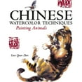 thumbnail image 1 of Pre-Owned Chinese Watercolor Techniques - Painting Animals (Hardcover) 1581805101 9781581805109, 1 of 1