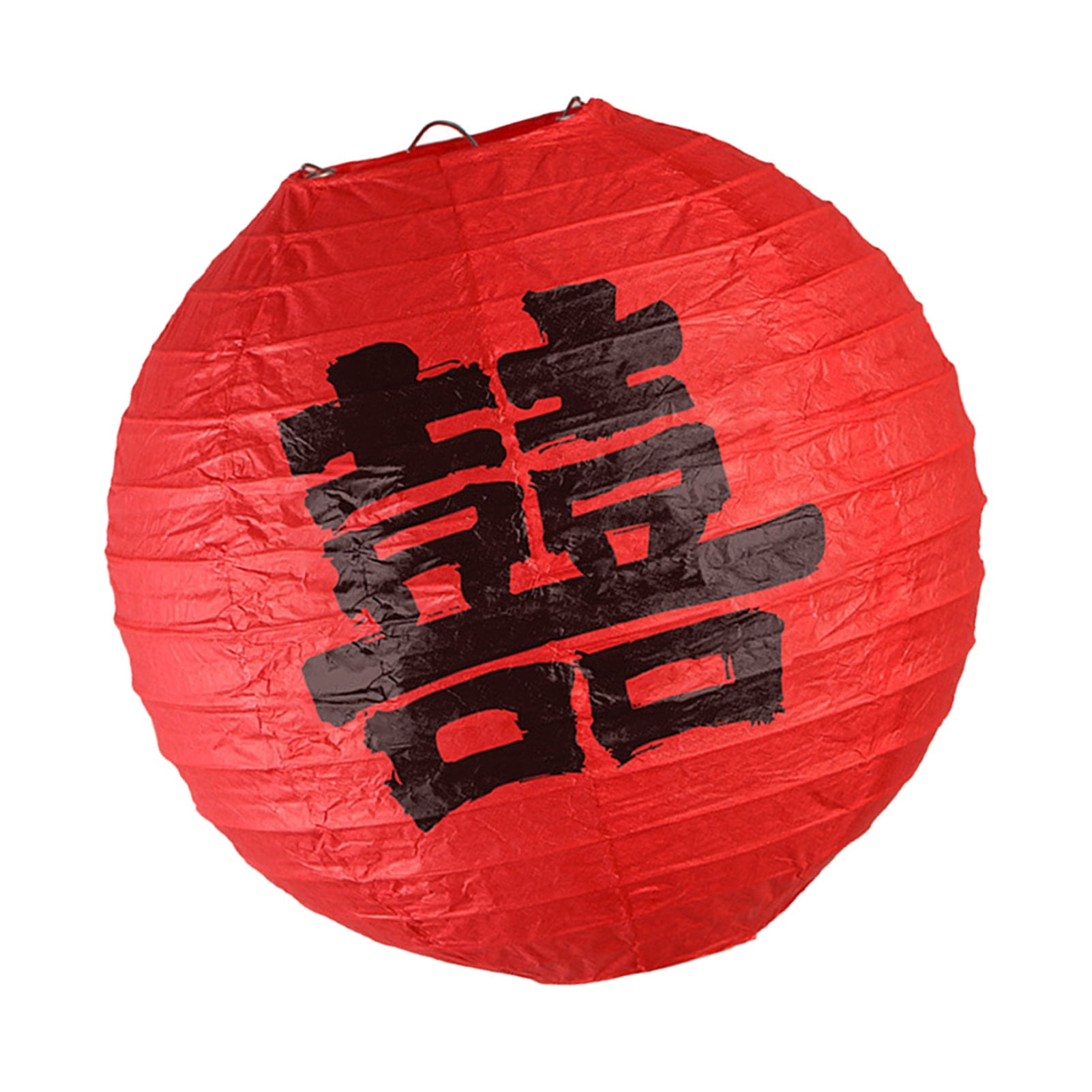 Chinese Wedding Red Paper Lanterns 20cm Set Of 10 Walmart chinese-wedding-red-paper-lanterns-20cm-set-of-10-walmart