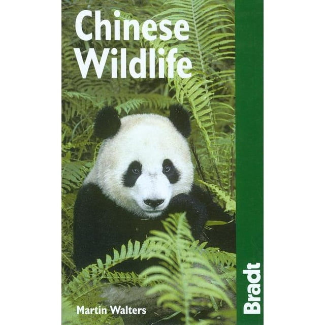 Chinese Wildlife (Edition 1) (Paperback)