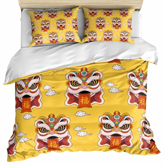 Chinese Wind Duvet Cover Queen Size, New Year Painting Lion Dance Yellow Comforter Cover with Zipper Closure, 3 Piece Bedding Sets 1 Duvet Cover 90x90 Inches and 2 Pillow Shams