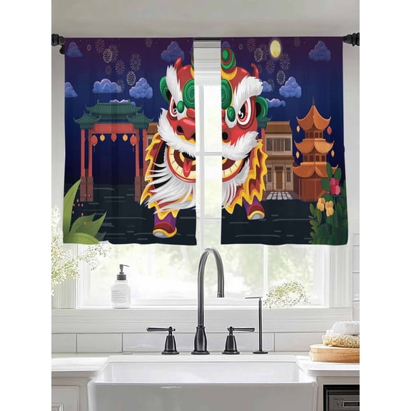 Chinese Wind Lion Dance Chiffon Sheer Curtains 45 Inches Long New Year Painting Rod Pocket Window Curtains Voile Drapes Curtains for Living Room Bedroom,2 Panels