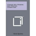 thumbnail image 1 of Chinese Wit, Wisdom And Written Characters, 1 of 1