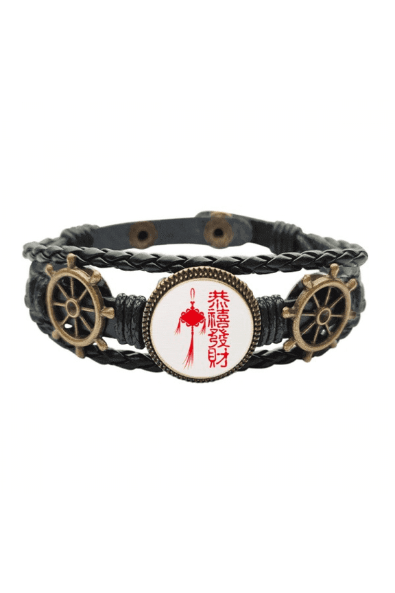Chinese Word Chinese Knot Pattern Leather Braided Ocean Bracelet Wristband