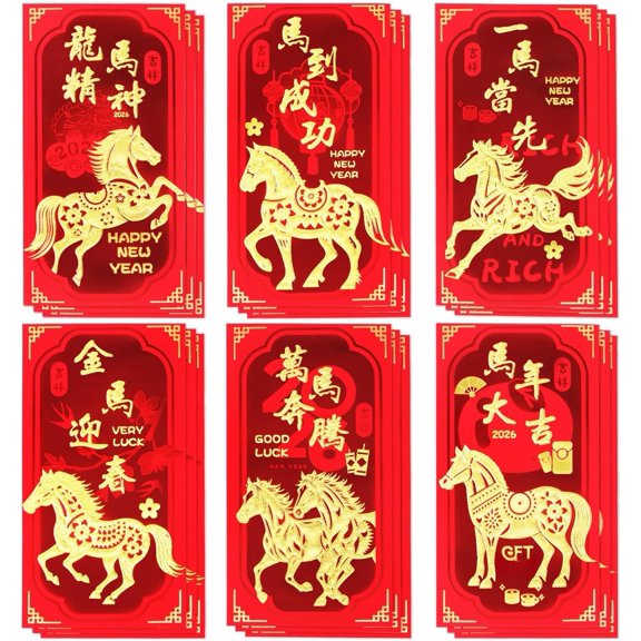 Chinese Year Red Envelopes, Lunar Year Envelopes Decorations Gifts Year of the Horse 2026 Red Envelope with 6 Golden Patterns for Eve Party Supplies, Party Favors (18 Pcs 6.5*3.5in)