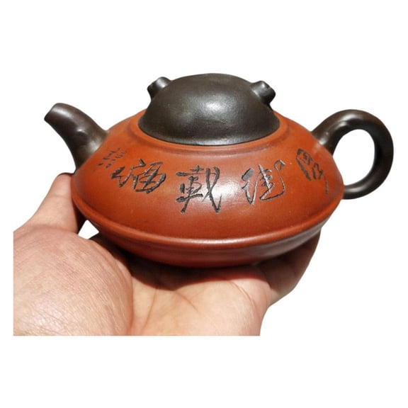 Chinese Yixing Zisha Clay Teapot Oriental Lovely Calligraphy Engraved Etched Carved Floral Flat Round Shallow Slim Compact Rare