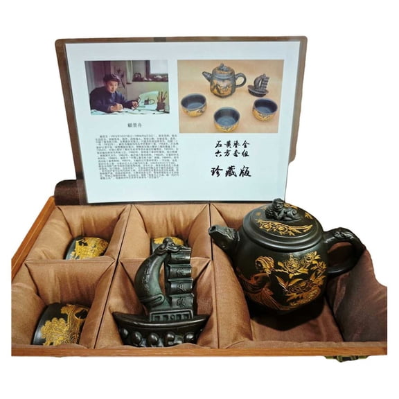 Chinese Yixing Zisha Clay Teapot Oriental Lovely Gongfu Tea Set Hexagonal Gilded Floral Detailed Ornamental Geometric Angular