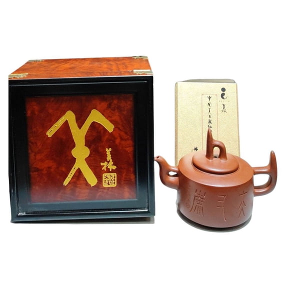Chinese Yixing Zisha Teapot Teapots Green Tea Straight Cylinder Cylindrical Barrel Carved Calligraphy Archaic Script