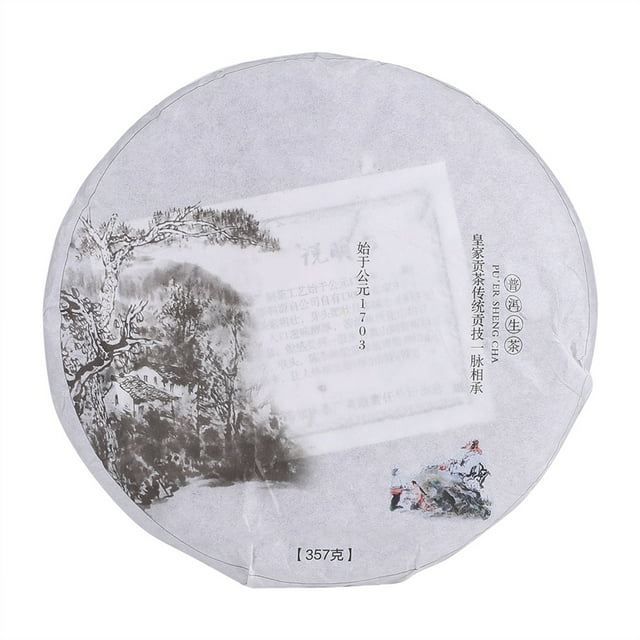 Chinese Yunnan Healthy Pu'erh Raw Cake Pu er Tea for Family Friends