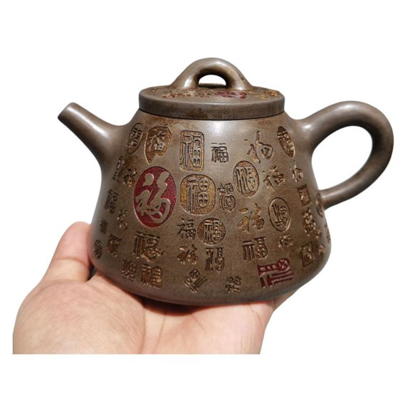 Chinese Zisha Teapot Health Pot Trays Stone Spoon Carved Engraved Calligraphic Inscriptions Relief Silhouette Shape Form Scoop