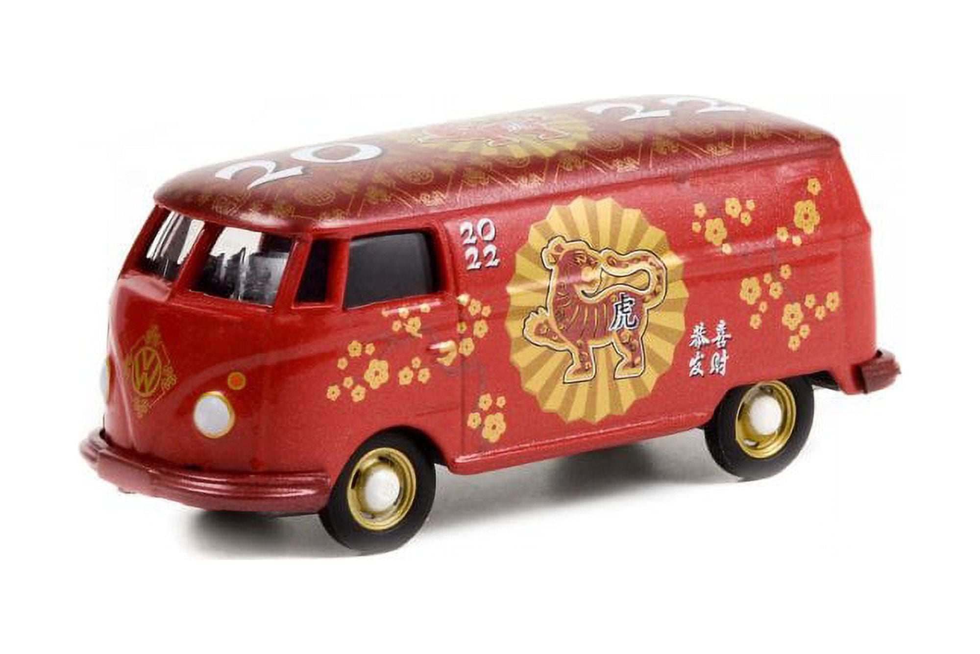 Chinese Zodiac 2022 Year of the Tiger Volkswagen Type 2 Panel Van