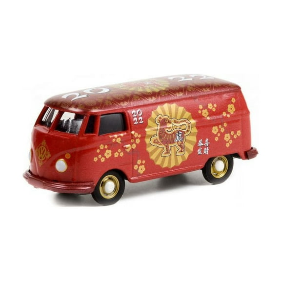 Chinese Zodiac 2022 Year of the Tiger Volkswagen Type 2 Panel Van, Gold and Red - Greenlight 30320/48 - 1/64 scale Diecast Model Toy Car