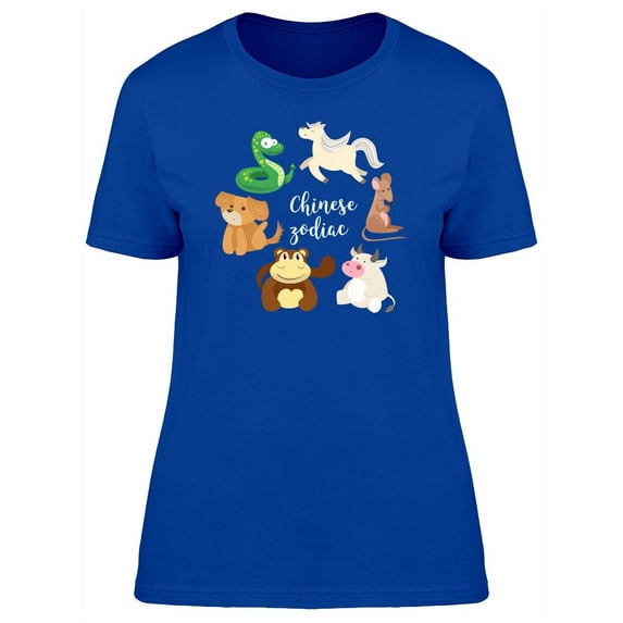Chinese Zodiac Animals Cartoon T-Shirt Women -Image by Shutterstock, Female Small