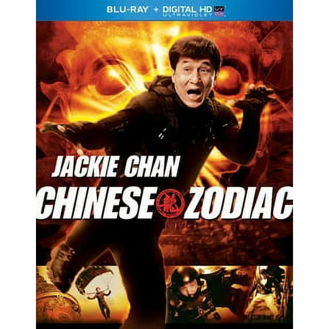 Chinese Zodiac (Blu-ray)