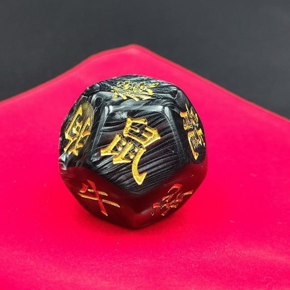 Chinese Zodiac Dice 12 Sided Engraved Stem Branch System Divination Calendar Tool for Teaching Game or Feng Shui Use