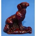 thumbnail image 1 of Chinese Zodiac Dog Statue, 1 of 1