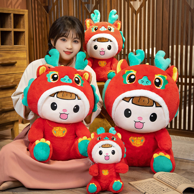 Chinese Zodiac Dragon Plush Toy Cute 2024 New Year Lucky Mascot Cartoon