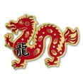 thumbnail image 1 of Chinese Zodiac Enamel Lapel Pin - 2024 Year of the Dragon Lapel Pin, 1 of 3