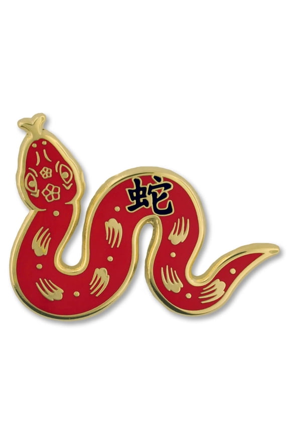 Chinese Zodiac Enamel Lapel Pin - Year of the Snake Lapel Pin