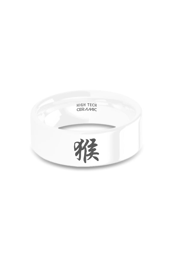 Chinese Zodiac Monkey Symbol White Ceramic Wedding Band, Polished, 8mm, Size 9