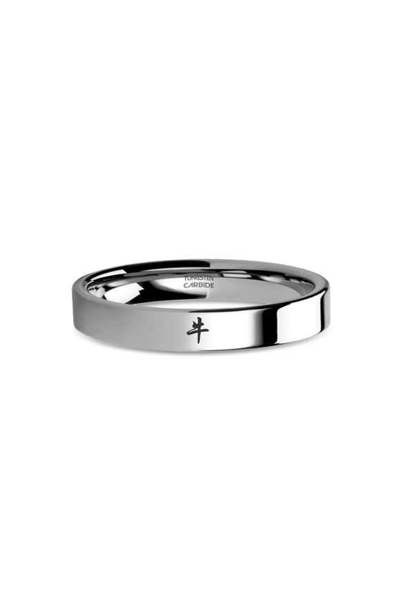 Chinese Zodiac Ox Character Laser Engraved Tungsten Carbide Ring, 4mm, Size 5.5