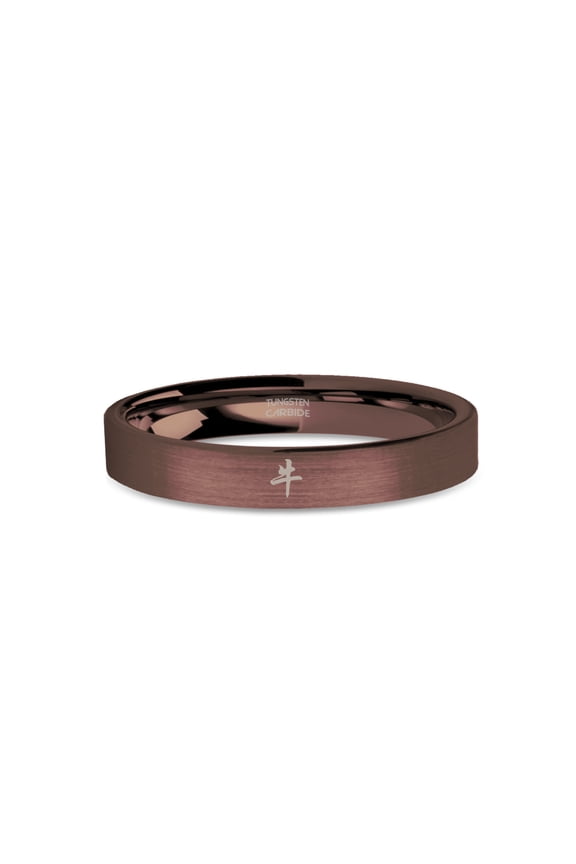 Chinese Zodiac Ox Symbol Engraved Rustic Brown Brushed Tungsten Ring, 4mm, Size 10.5