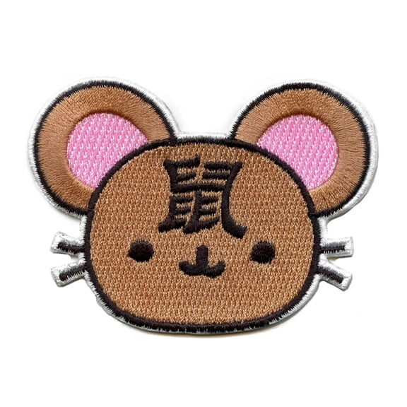 Chinese Zodiac Patch Rat Embroidered Iron On