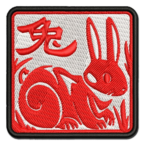 Chinese Zodiac Rabbit Applique Multi-Color Embroidered Iron-On Patch - 2.0 Inch Mini