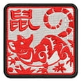 thumbnail image 1 of Chinese Zodiac Rat Applique Multi-Color Embroidered Iron-On Patch - 3 Inch Medium, 1 of 5