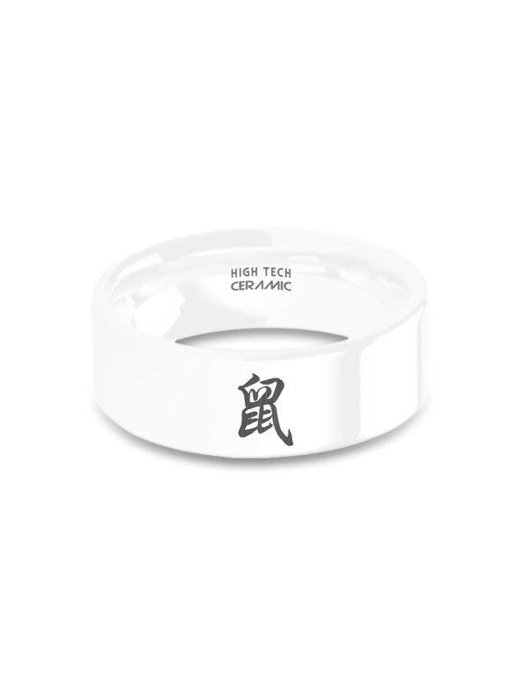 Chinese Zodiac Rat Symbol White Ceramic Wedding Band, Polished, 8mm, Size 8.5