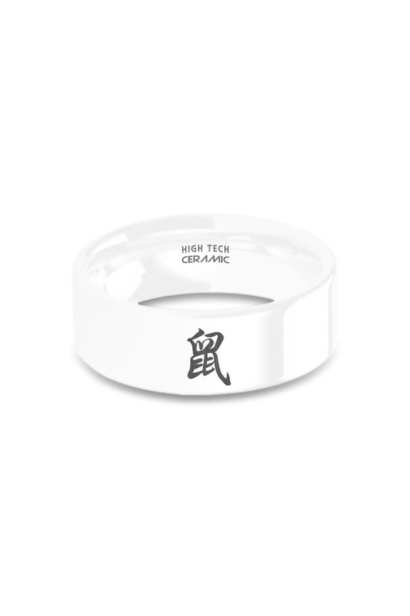 Chinese Zodiac Rat Symbol White Ceramic Wedding Band, Polished, 8mm, Size 9