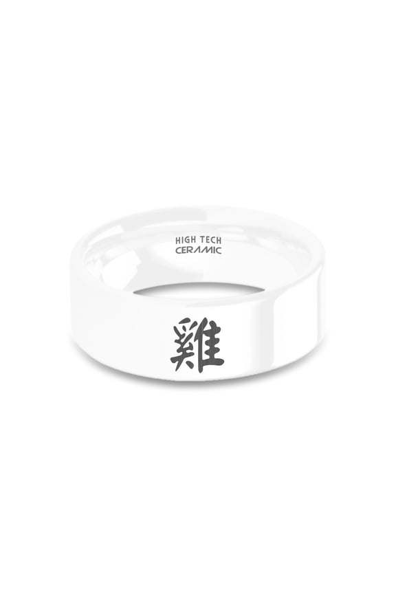Chinese Zodiac Rooster Symbol White Ceramic Wedding Band, 8mm, Size 5