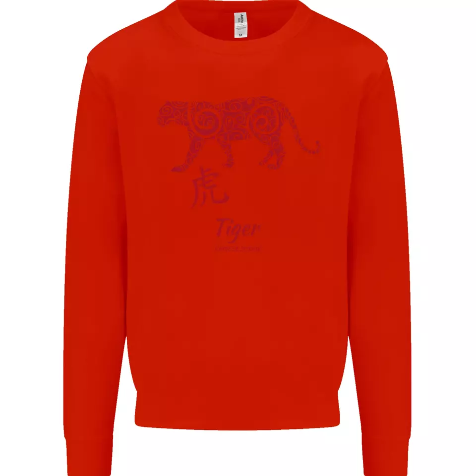 Chinese Zodiac Shengxiao Year of the Tiger Mens Sweatshirt Jumper