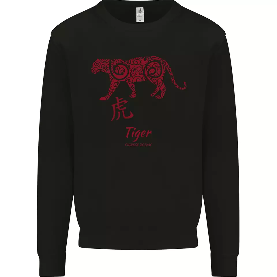 Chinese Zodiac Shengxiao Year of the Tiger Mens Sweatshirt Jumper