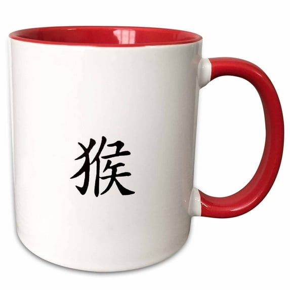 3drose, Chinese Zodiac Sign Monkey, 15oz Two-tone Red Mug