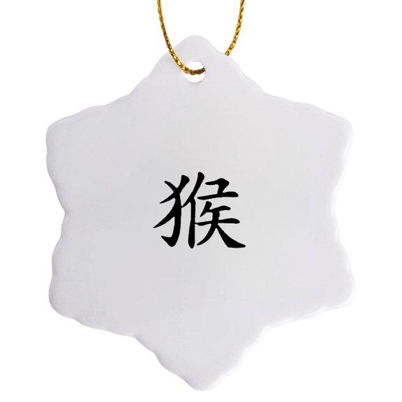 3drose, Chinese Zodiac Sign Monkey, 3 inch Snowflake Porcelain Ornament