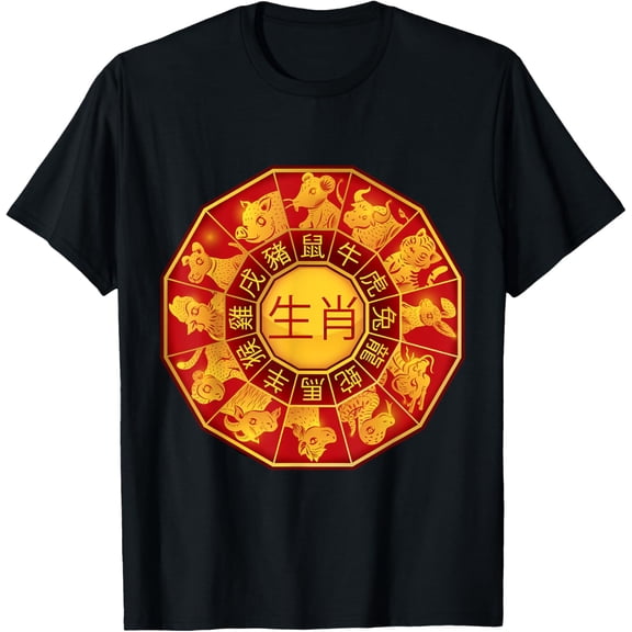 Chinese Zodiac Signs Chinese Lunar New Year Of Snake 2025 T-ShirtMen's and women's gift, black and white T-shirt, size: Extra large S-4XL
