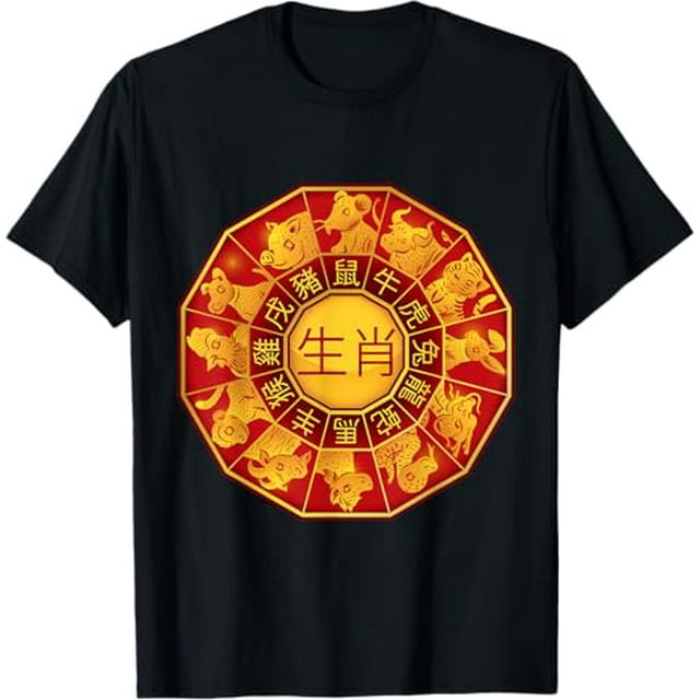 Chinese Zodiac Signs Chinese Lunar New Year Of Snake 2025 TShirt