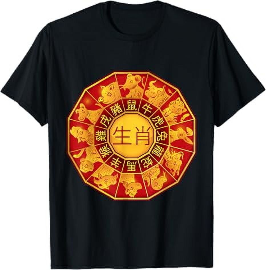 Chinese Zodiac Signs Chinese Lunar New Year Of Snake 2025 TShirt