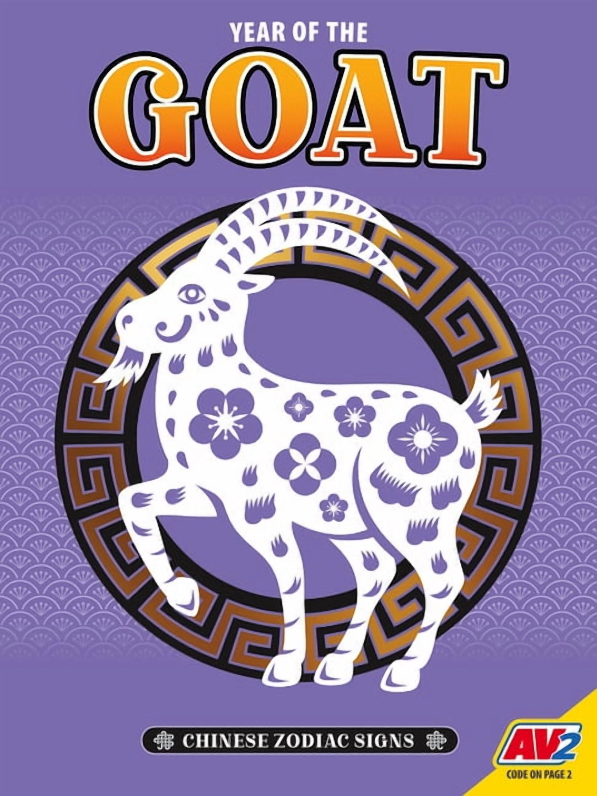 Chinese Zodiac Signs Goat, (Paperback)