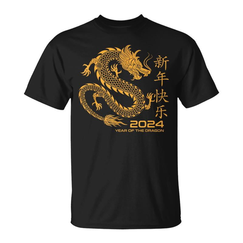 Chinese Zodiac Year Of The Dragon New Year 2024 Cute TShirt - Walmart.com