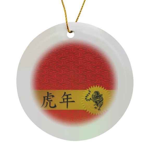 3drose, Chinese Zodiac Year of the Tiger in Traditional Red, Gold and Black., Circle Porcelain Ornament