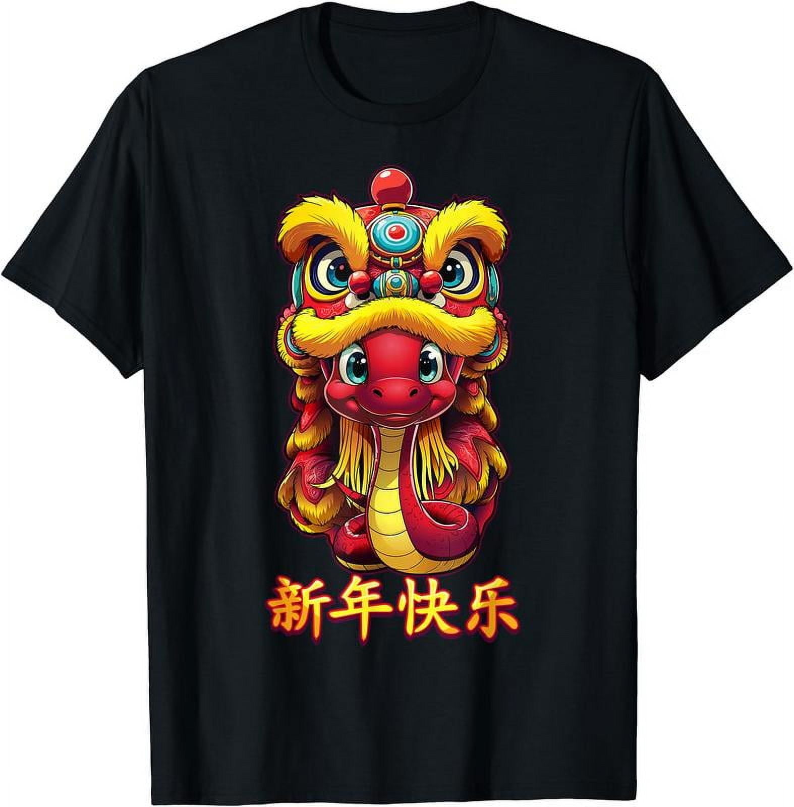 Chinese Zodiac Year of the Snake 2025 Lunar New Year Cute Unisex