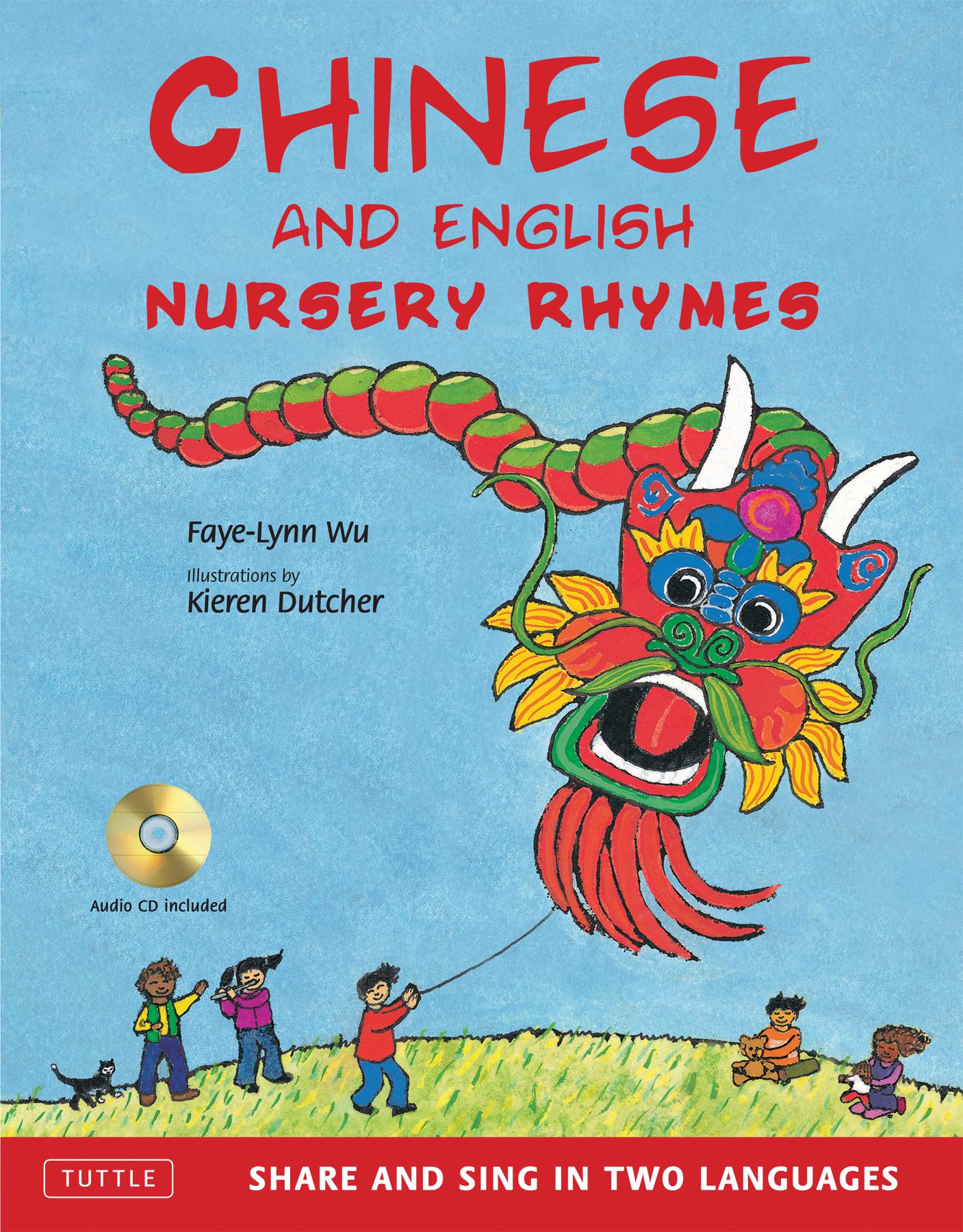 Chinese and English Nursery Rhymes : Share and Sing in Two Languages [Audio CD Included] - image 1 of 1